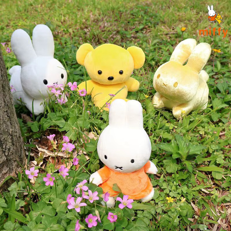 Miffy Plüschpuppe, Stofftier, bunt/mehrfarbig - Bild 2
