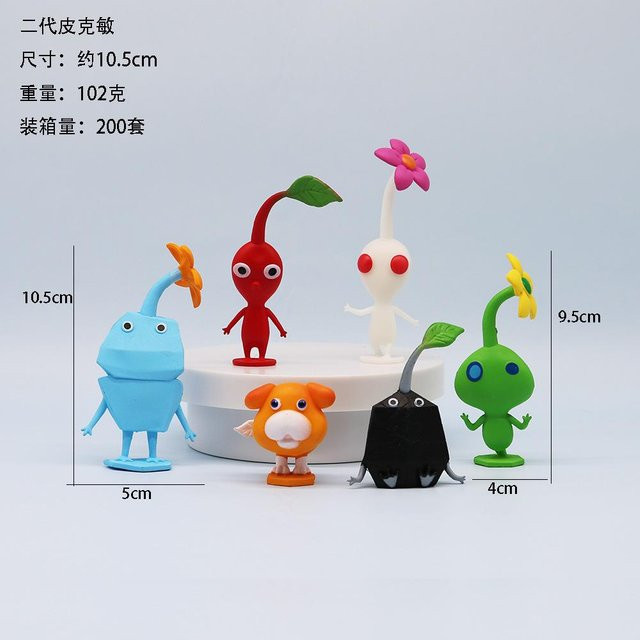 Yiran toy 1 Pikmin Captain Olimar Actionfigur, 6-12 Stück/Set, ab 14 Jahren - Bild 1