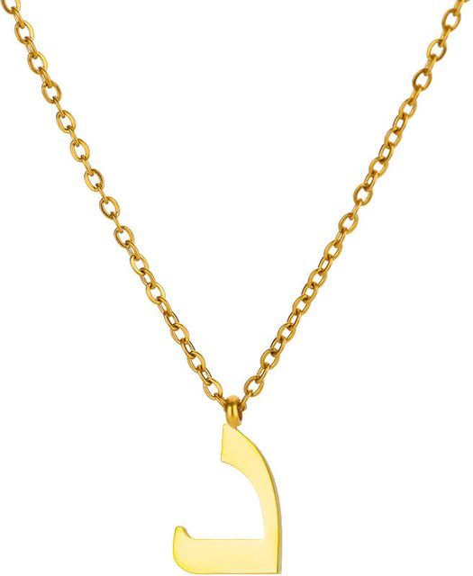 YIRAN Halskette Arabisches Alphabet, Edelstahl, Gold, Damen, 45cm - Bild 1
