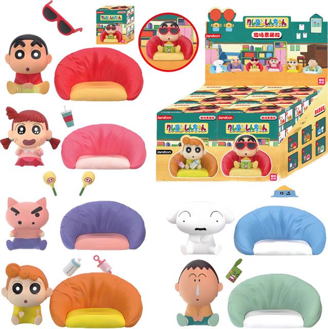 JANDOOM Crayon Shin-chan Anime Figur Blind Box Multicolor - Bild 1