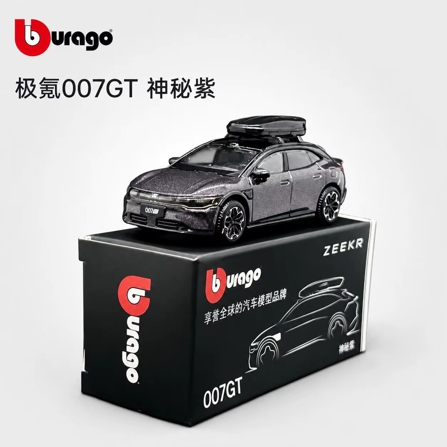 Bburago ZEEKR 007GT Travel Edition, Automodell, 1:64 Maßstab, Druckguss-Legierung - Bild 3