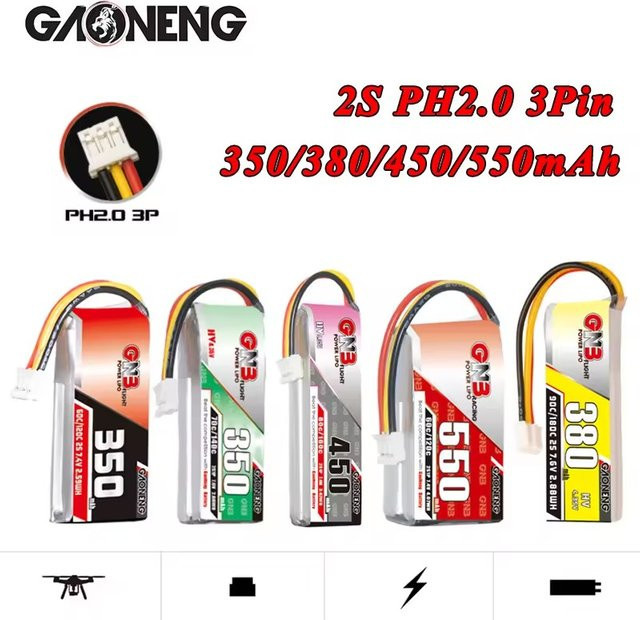 GNB Lipo Batterie für RC Racing Drift Auto, 7,4 V - Bild 1