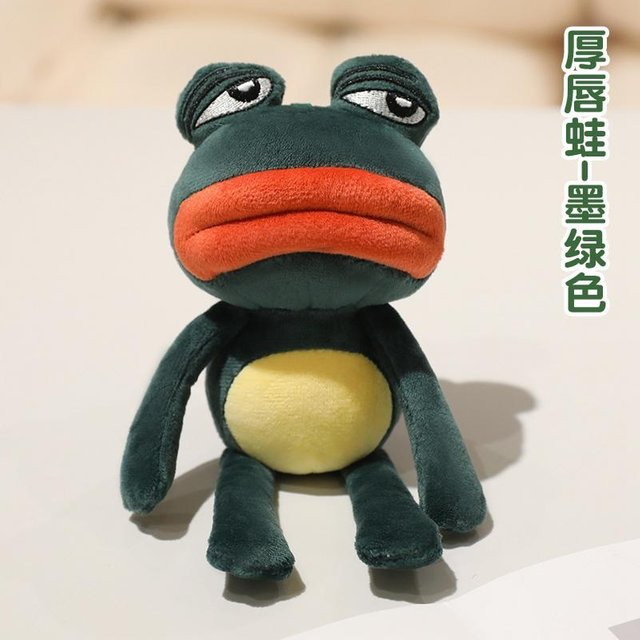 Yiran toy Schlüsselanhänger, Plüsch, Frosch, Unisex - Bild 1