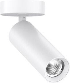 EVN LED-Anbauleuchte CS150125 in Weiß, schwenkbar und verstellbar aus Metall - Bild 1