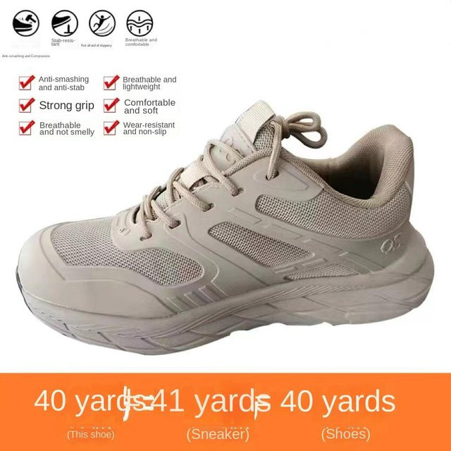 Avant-garde Sicherheitsschuhe aus Leder, bruch- und durchstichsicher, rutschfest, Farbe: Beige/Schwarz, Größe: 48 - Bild 1