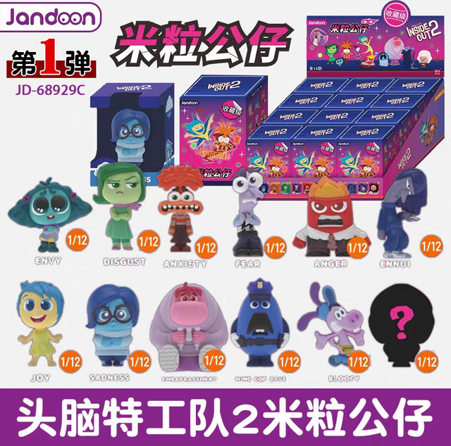 Jandoon Disney Pixar Inside Out 2 Blind Box, Puppe, Einzelfigur - Bild 1