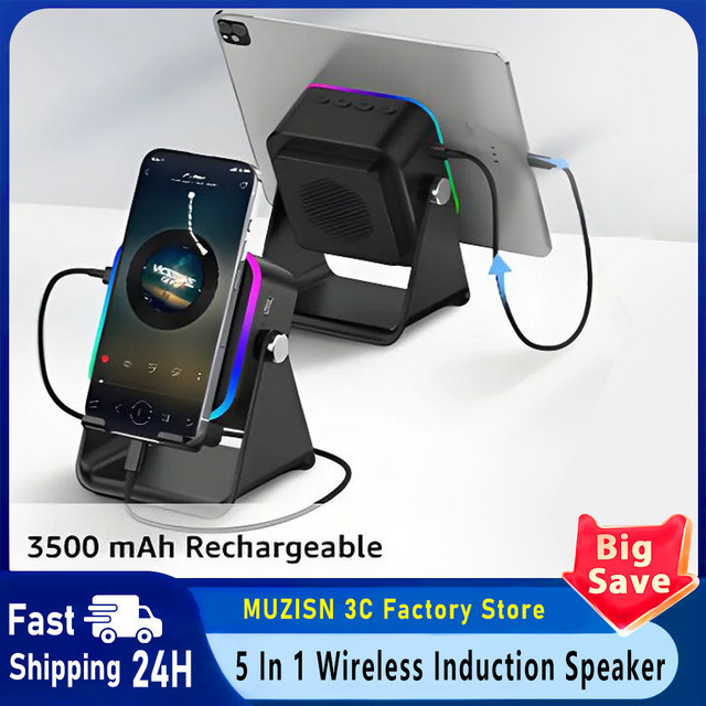 Muzisn 5-in-1 Schreibtisch-Handyhalterung mit kabelloser Induktion, Bluetooth-Lautsprecher und RGB-Licht in Schwarz oder Weiß - Bild 1