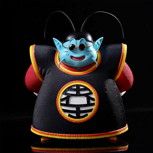 Bandai Dragon Ball Z North Kai Actionfigur, Einzelfigur, Bunt / Mehrfarbig - Bild 1