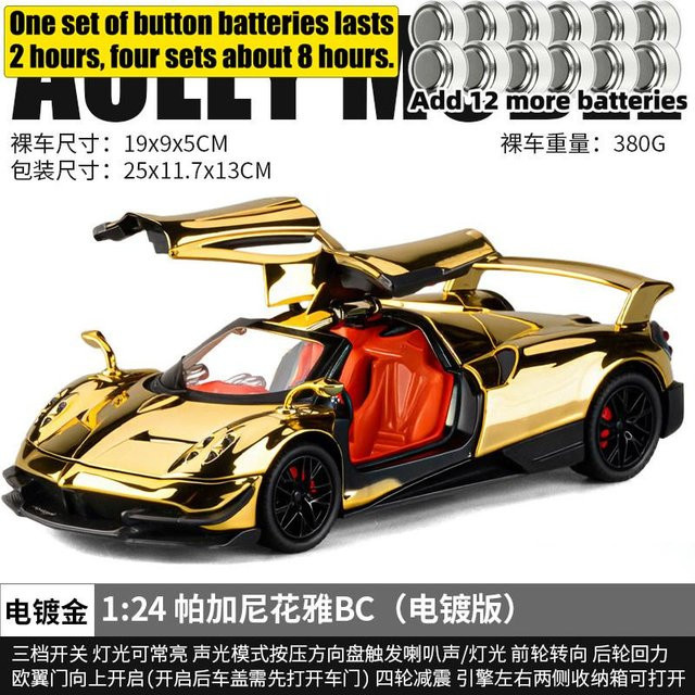 Linyi toy car Pagani Huayra Bc Hypercar, Sportwagen Modell, 1:24, Metall, mit Licht und Sound, ab 14 Jahren - Bild 1
