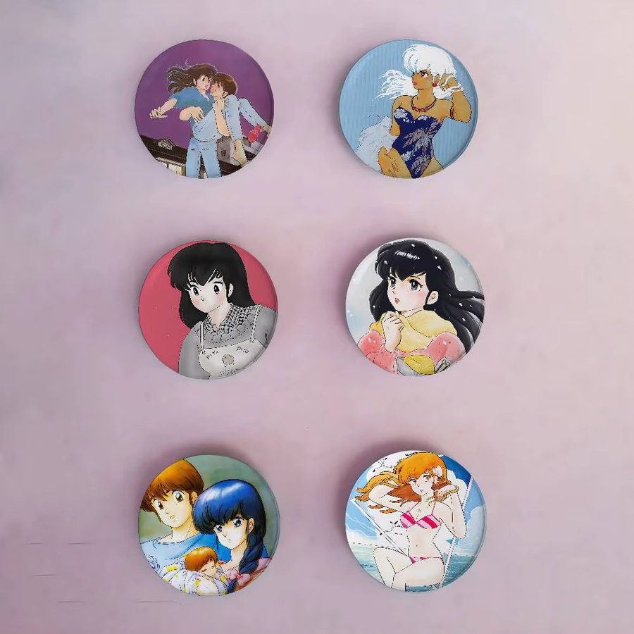 Brosche Anime Maison Ikkoku, Weißblech, Unisex - Bild 2