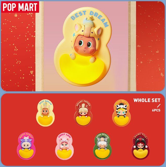 POP MART Have a Good Run Serie Kühlschrankmagnet Blind Box in Multicolor - Bild 1