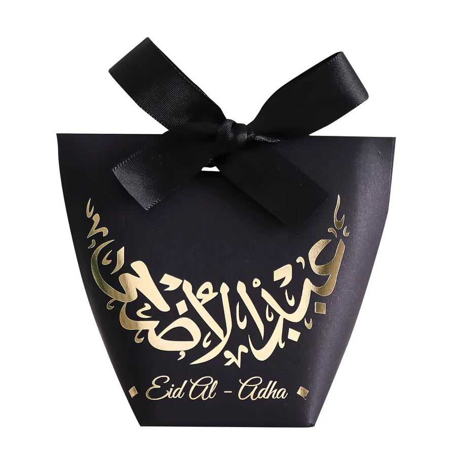 Set aus 10 kleinen Eid-Süßigkeitenboxen aus Papier in Weiß, Schwarz und Grün mit goldenen Mondmustern und Bändern - Bild 3