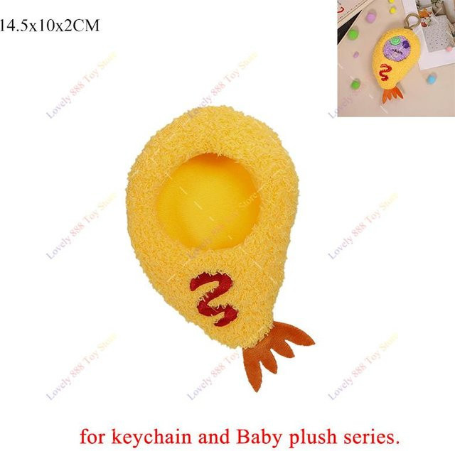 Fuggler Plüsch Schlüsselanhänger, Hässliches Monster, ab 14 Jahren - Bild 1