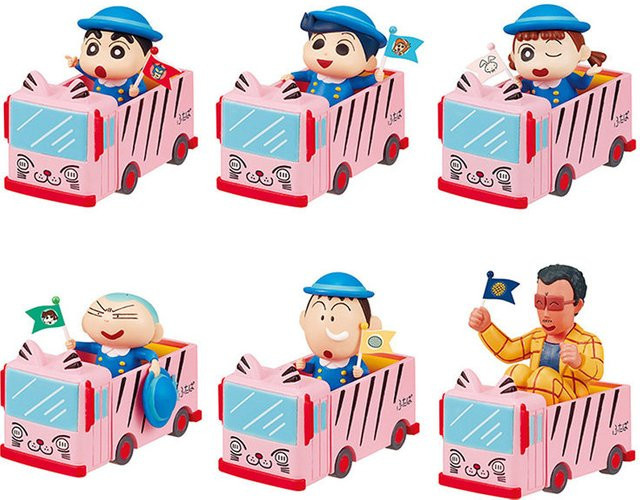 REMENT Crayon Shinchan Blind Box Miniatur-Szene Schulbus Kleiner Zug, Actionfigur, Puppen Spielzeug - Bild 1