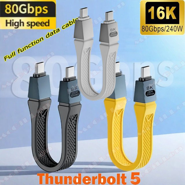 MCGILLON Thunderbolt 5 USB4 V2.0 Typ-C auf USB-C Kabel in Weiß mit 80Gbps, 16K Auflösung und 240W PD Unterstützung, kompatibel mit Thunderbolt 4 - Bild 1