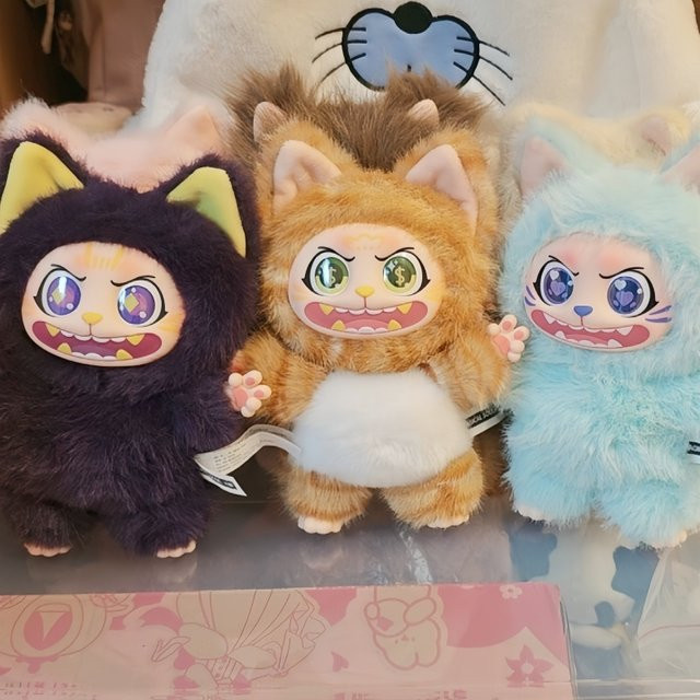 Bandai Magische Seele Walili Blind Box, Vinyl-Plüschpuppe Schlüsselanhänger, Plüsch / Textil - Bild 1