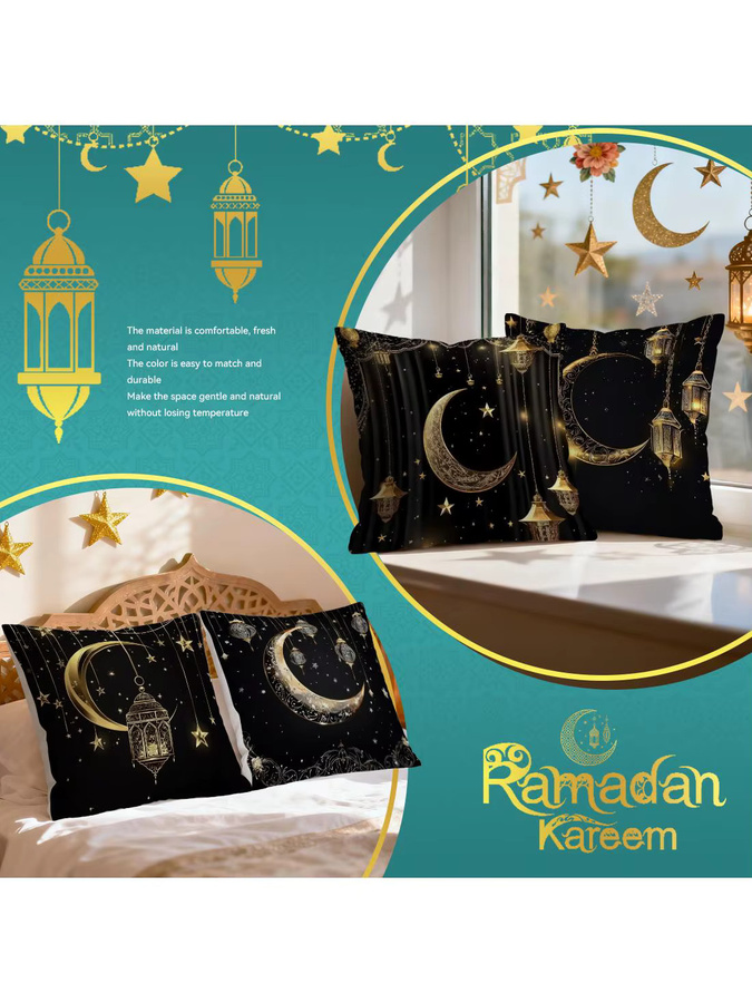 Dekorativer Kissenbezug mit Sterne Mond Ramadan Motiv in Schwarz aus Polyester - Bild 7