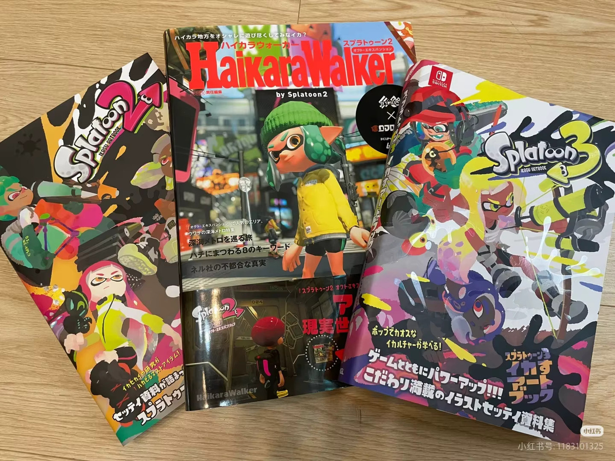 Bandai Splatoon Kunstset-Sammelbuch, Binder Album, Mehrfarbig - Bild 2