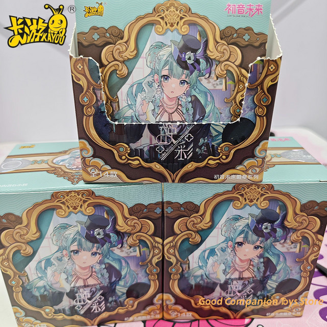 KAYOU Hatsune Miku Bunte Reflexion Abzeichen, Metall, Bunt / Mehrfarbig, Set / Bundle - Bild 1