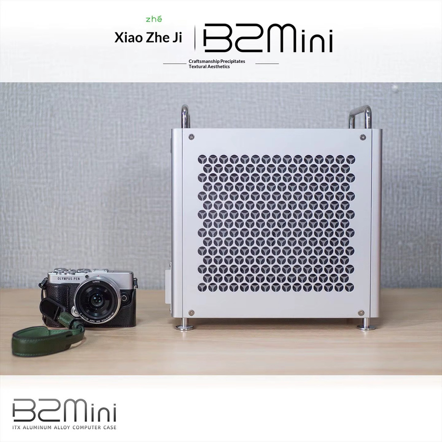 VBNM B2 Mini ITX Computer-Gehäuse aus Aluminiumlegierung in Silber mit Griff, 11,4L Volumen, unterstützt SFX/SFX-L Netzteile und bis zu 250mm GPUs - Bild 3