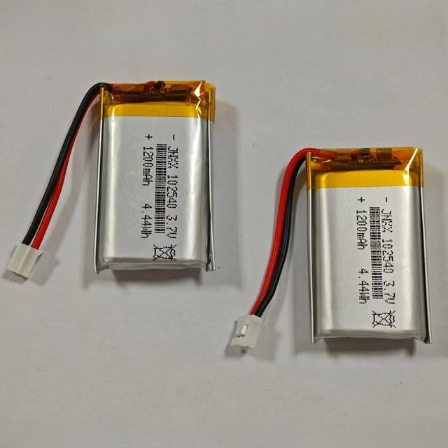 Koonenda Lithium-Polymer-Akku 3,7V 1200mAh PH2.0 in Silber für Bluetooth-Lautsprecher, GPS und Dashcam-Kameras - Bild 1