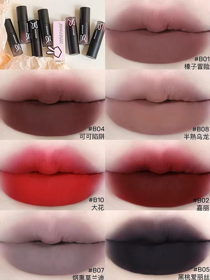 Hyntoor Goth Lippenstift, Matt, Nude Braun Rot Schwarz, Hochpigmentiert - Bild 3