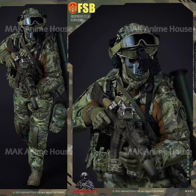 VERYHOT Russische Alpha Special Forces Kleidung Zubehör Set, 1/6, Soldat - Bild 1