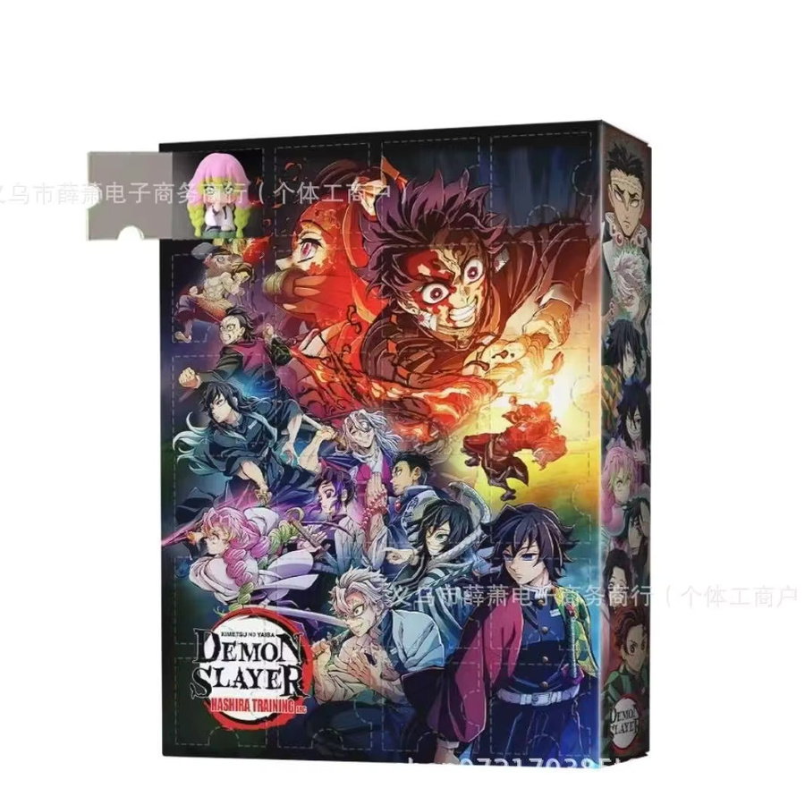 Bandai Demon Slayer Adventskalender, 24-teiliges Set, Infinity Castle - Bild 3