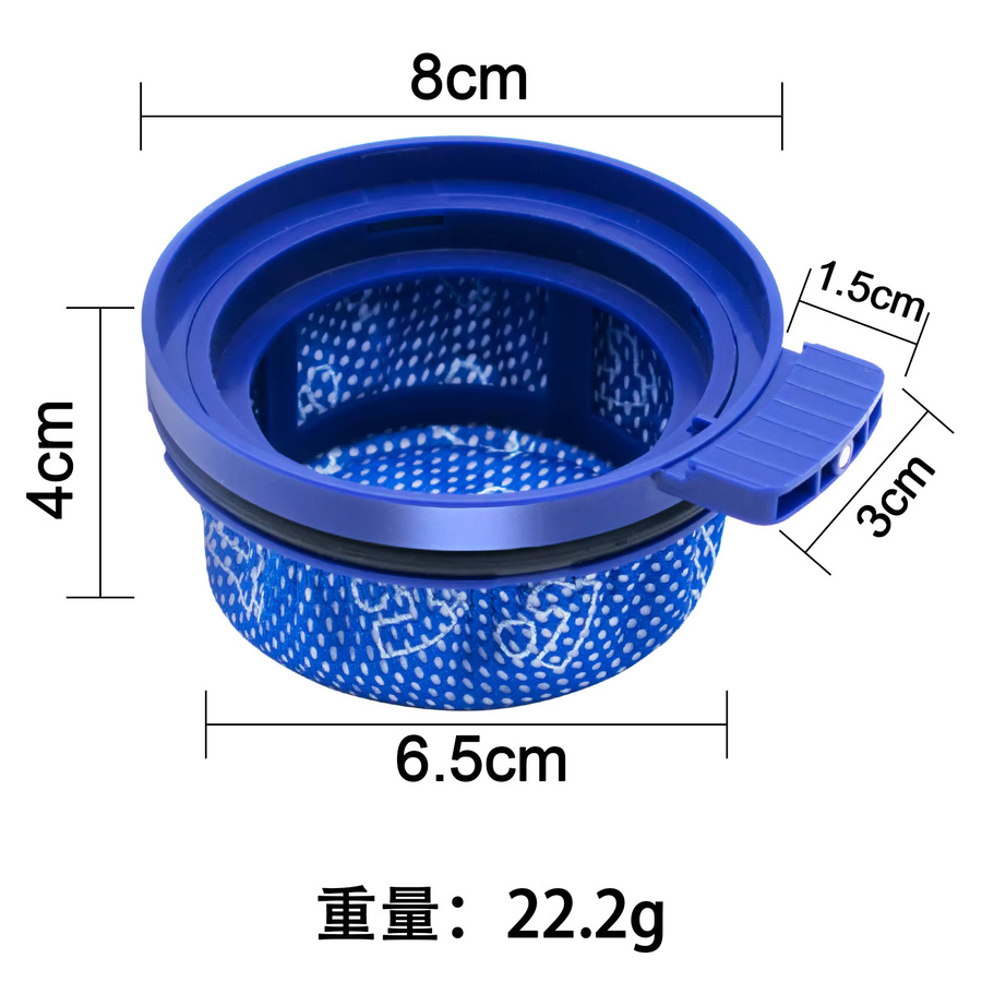 Samsung Bespoke Jet Ersatzfilter für Staubsauger Modell VS20A958FWN in Blau - Bild 3