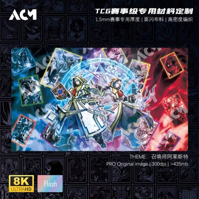 Yu-Gi-Oh! Aleister The Invoker Single Duel Disk Flash Craft Spielmatte, Gummi - Bild 1