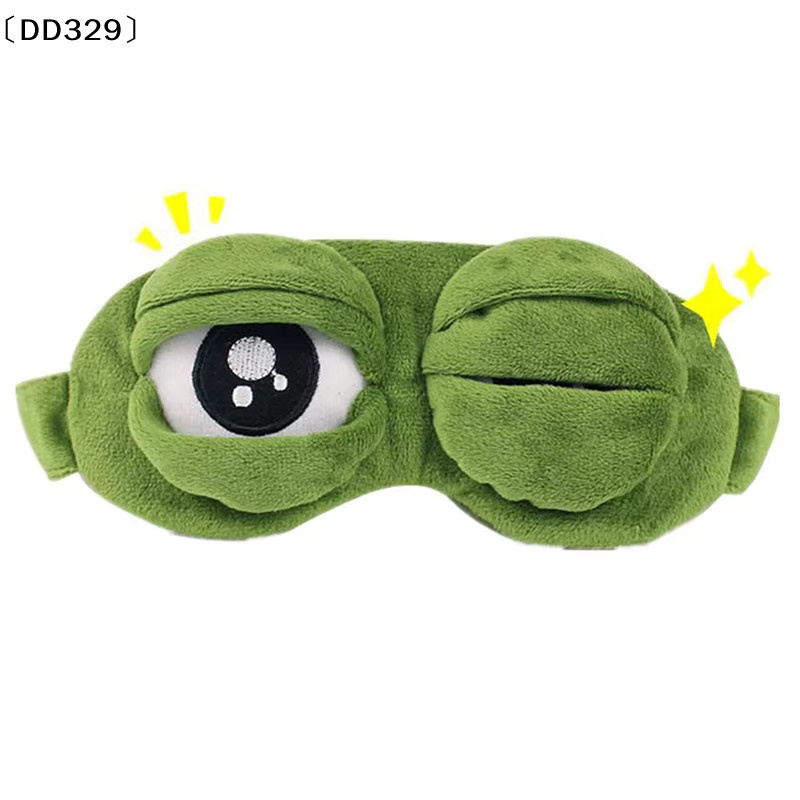 JETTING 3D Schlafmaske mit Frosch-Motiv, Unisex - Bild 4