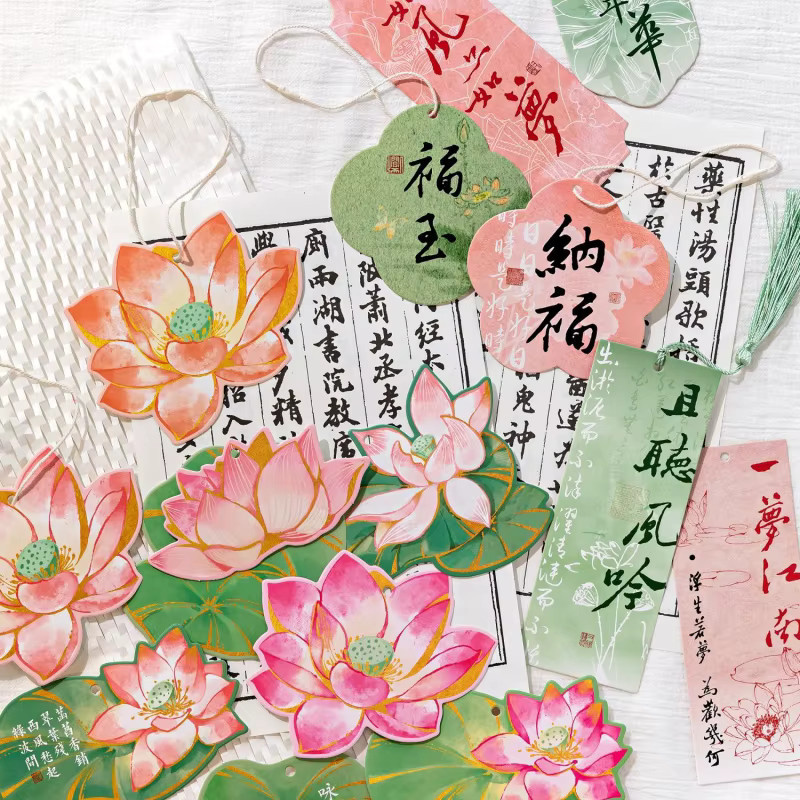15 Stück Retro Dekopapier im chinesischen Stil mit Goldfisch und Lotus Motiven in Mehrfarbig - Bild 2