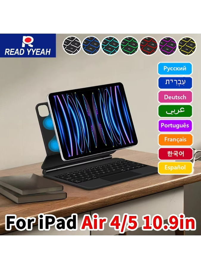 READYYEAH Magic Keyboard Hülle mit spanischer Bluetooth-Tastatur QWERTY (ES) für iPad Pro 11 und 12,9 Zoll sowie iPad Air 4 und 5, verfügbar in Schwarz oder Weiß - Bild 5
