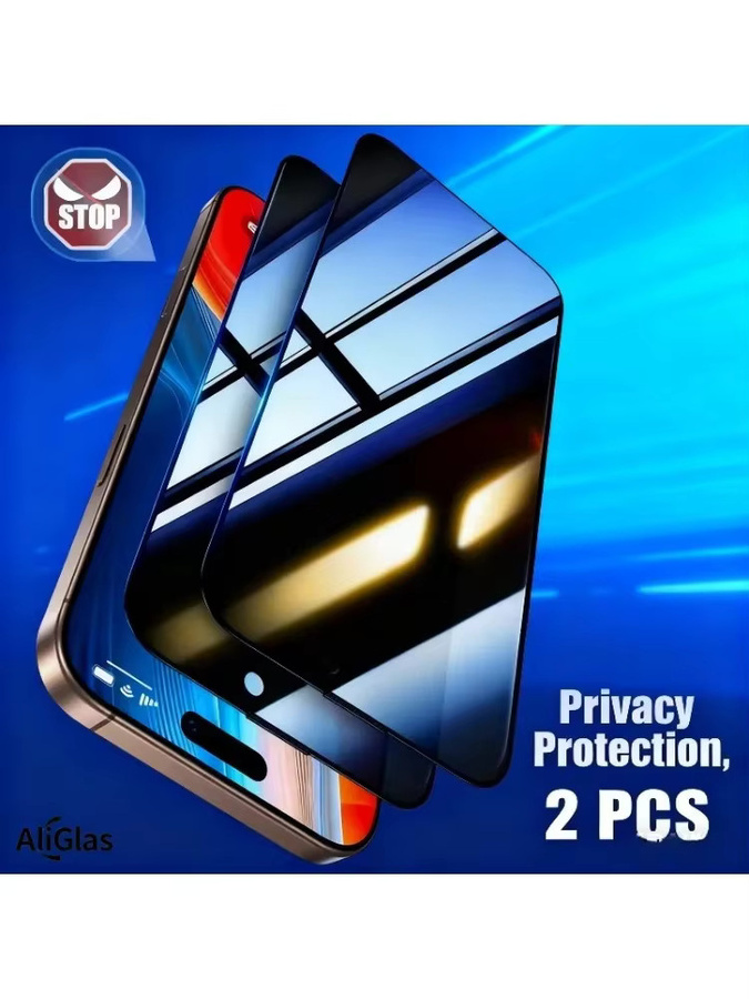 2 Stück Sichtschutzfolie aus gehärtetem Glas für Apple iPhone 11 12 13 14 15 16 17 Pro Max Plus Air XR XS in Transparent - Bild 7