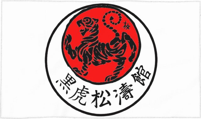Ka Chen Muxi Shotokan Karate Gesichtstuch aus Baumwolle, weiß, B: 40 cm, H: 60 cm - Bild 1