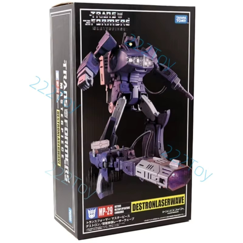 Hasbro Transformers Masterpiece MP29 Laserwave Shockwave, Actionfigur, Roboter - Bild 4