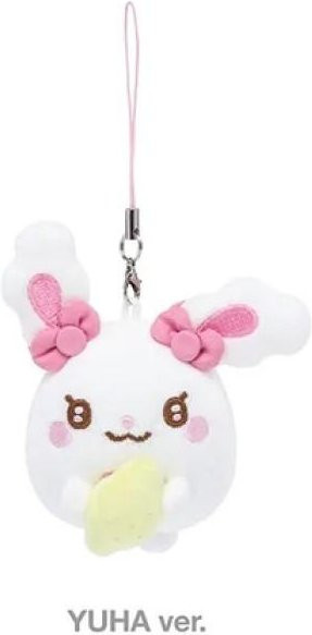 Hearts2Hearts Schlüsselanhänger Zitronen Mini-Puppen, Unisex - Bild 1