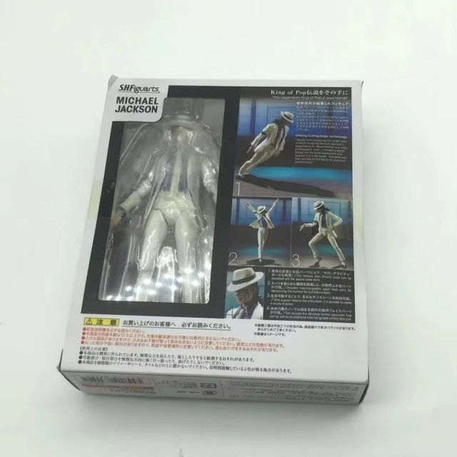 Bandai Michael Jackson Actionfigur, Weiß, Kunststoff - Bild 1
