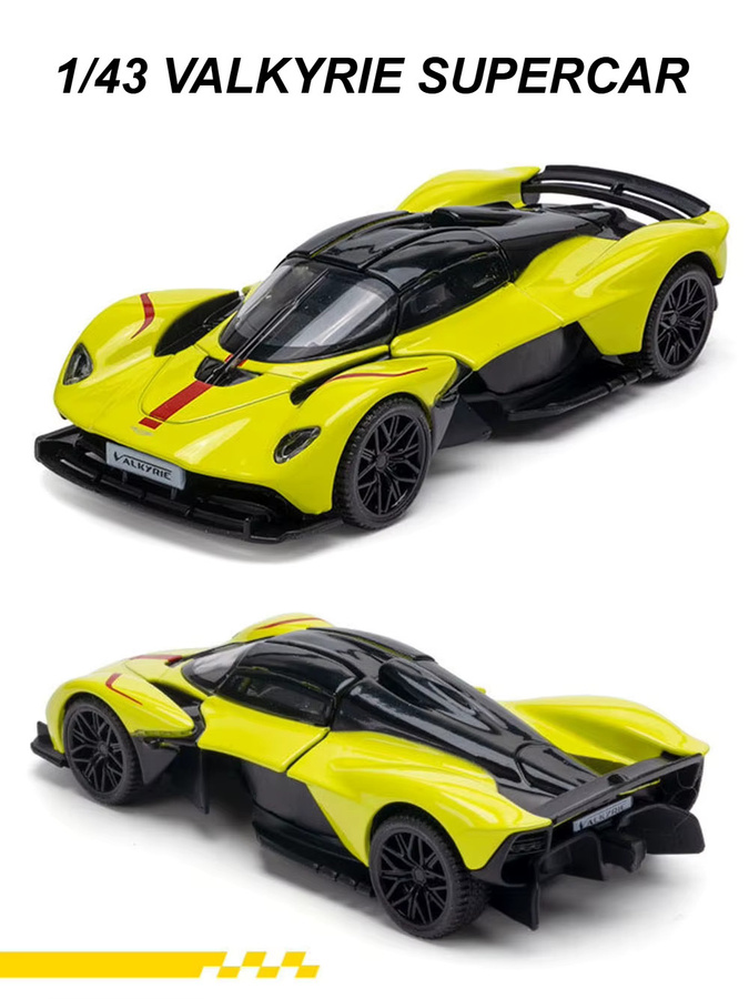 MAKEDA Valkyrie V12 Sportwagen, Druckguss-Legierungsmodell, 1:43, Gelb - Bild 5