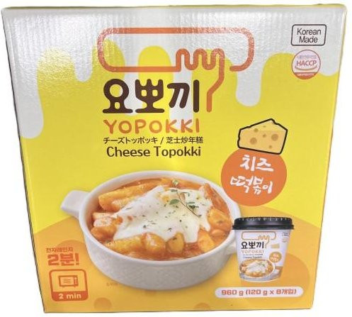 Yopokki Käse Tteokbokki Instant Reiskuchen 8 x 120 g - Bild 1