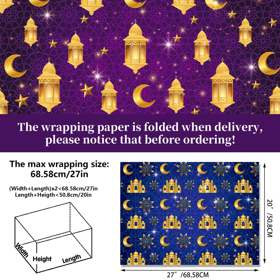 12 Blatt dekoratives Eid Mubarak Geschenkpapier mit Mondlaternen-Motiv in Mehrfarben für Ramadan und DIY-Bastelarbeiten - Bild 6