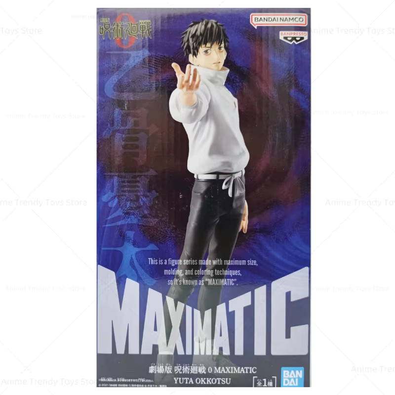 Banpresto Jujutsu Kaisen Okkotsu Yuuta Anime Figur, Einzelfigur, Kunststoff - Bild 3