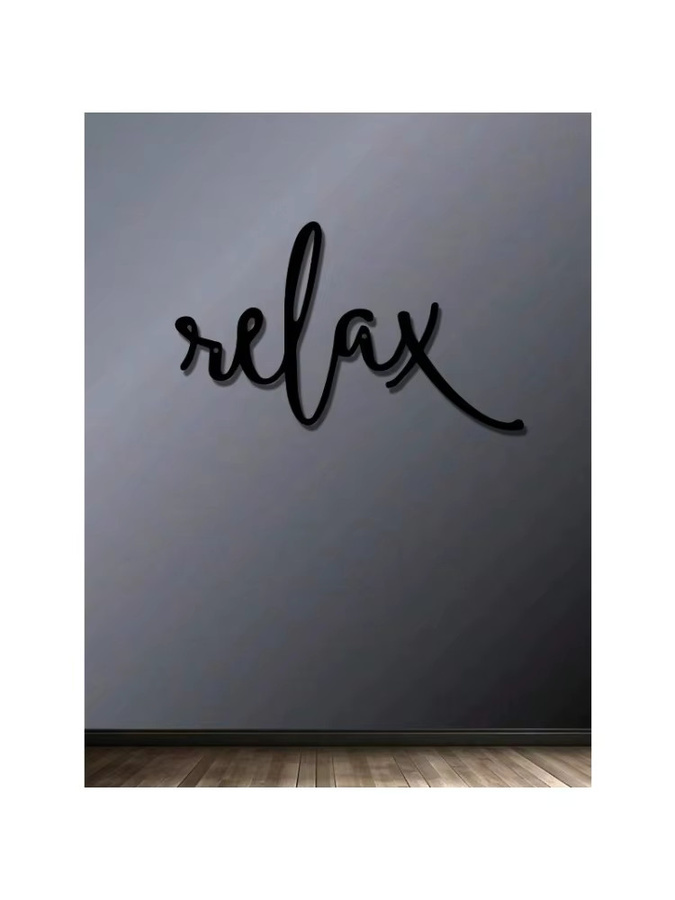 CIFBUY Wandkunst aus Metall Relax als moderne Badezimmerdekoration in Schwarz - Bild 4