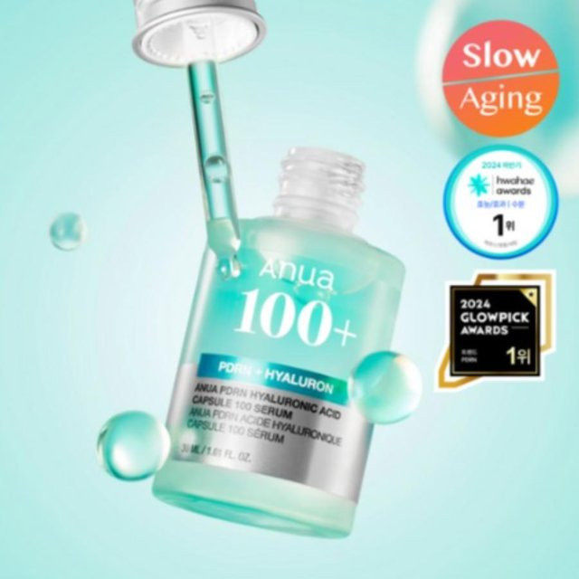 Anua PDRN Hyaluron Kapsel 100 Serum, 30 ml, für empfindliche Haut - Bild 1