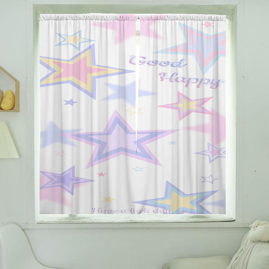 2er-Set Verdunkelungsvorhänge mit Sternen für Wohnzimmer und Schlafzimmer, Haushalt Supplies MH, Mehrfarbig, B: 50 cm, H: 70 cm - Bild 1