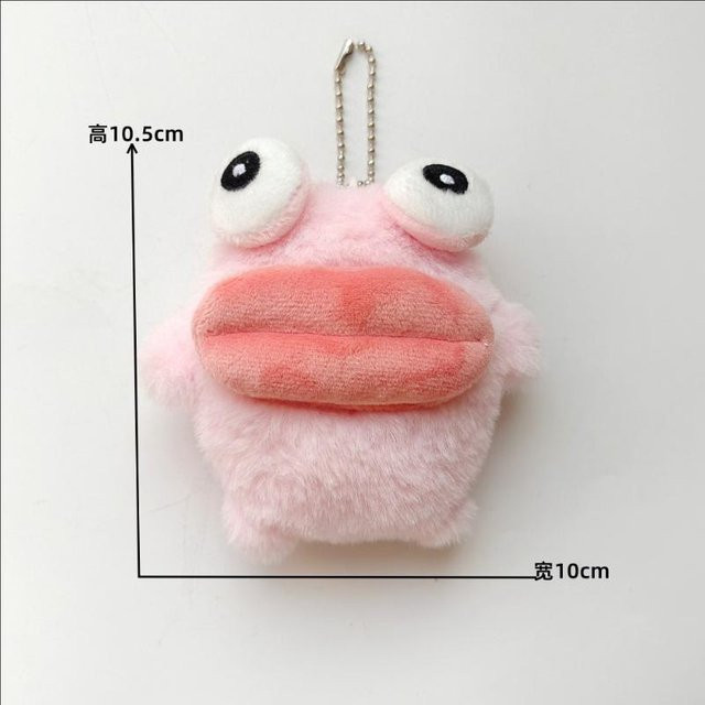 Anhänger Frosch, rosa, Unisex - Bild 1