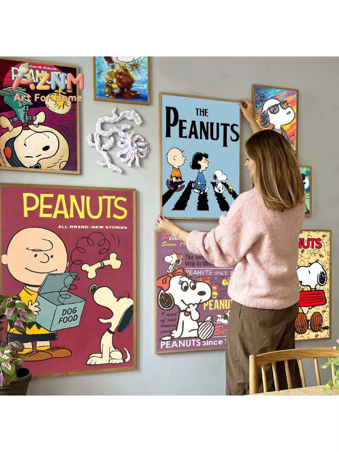 Kayou Snoopy Vintage Wandaufkleber Selbstklebendes Poster in Weiß und Multicolour - Bild 7