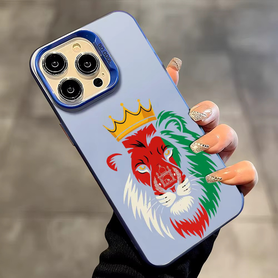 Stoßfeste Handyhülle mit afghanischer Flagge für Apple iPhone 11 bis iPhone 17 Pro Max, mattes Laser-Aurora Design, bunt - Bild 2