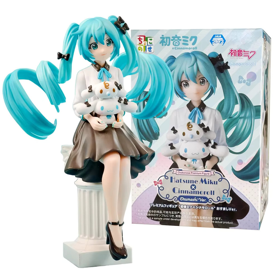Bandai Hatsune Miku Großohriger Hund, Actionfigur, 14cm, Kunststoff - Bild 2