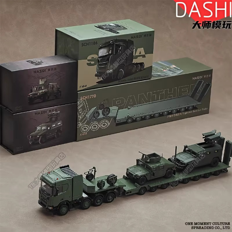 MASSDI R650 R500 Sattelzugmaschine Liberate The CA30, LKW Legierungsautomodell, 1:64 Maßstab - Bild 2